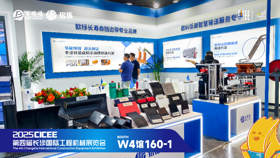 長沙展現(xiàn)場照片-06.jpg