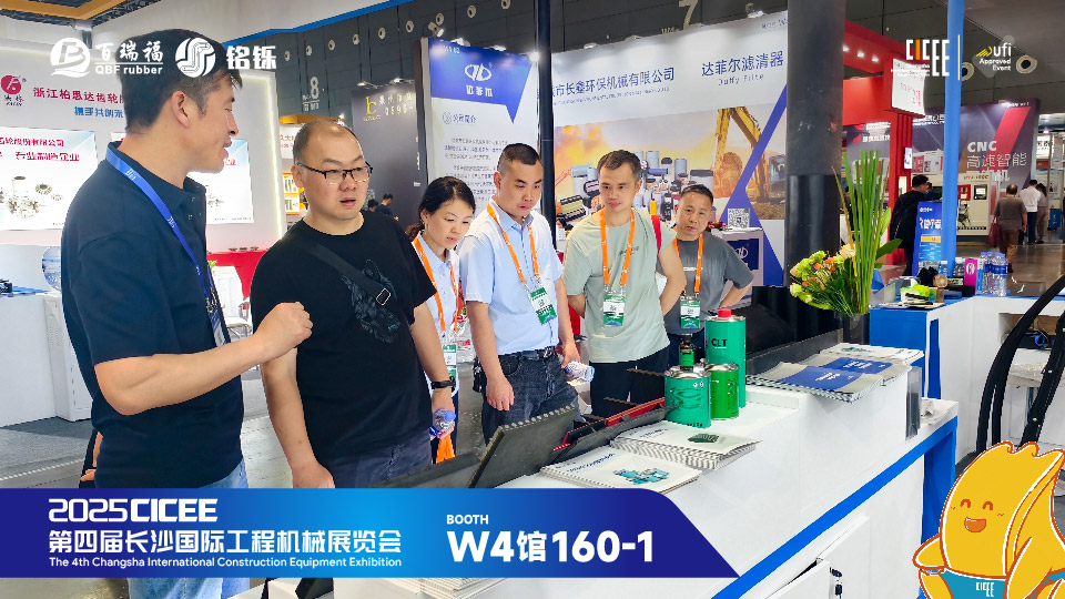 長沙展現(xiàn)場照片-08.jpg