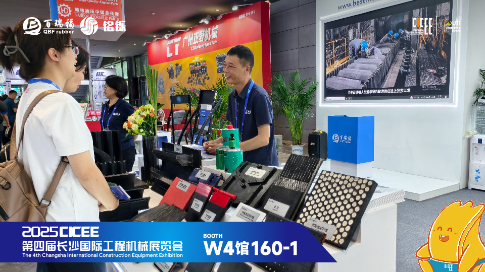 長沙展現(xiàn)場照片-07.jpg